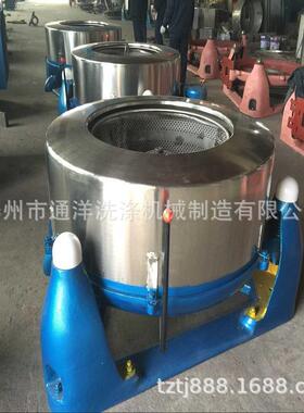 离心脱机_200mm不锈钢带盖SS754-12高速水离干心机_通江甩机货1源
