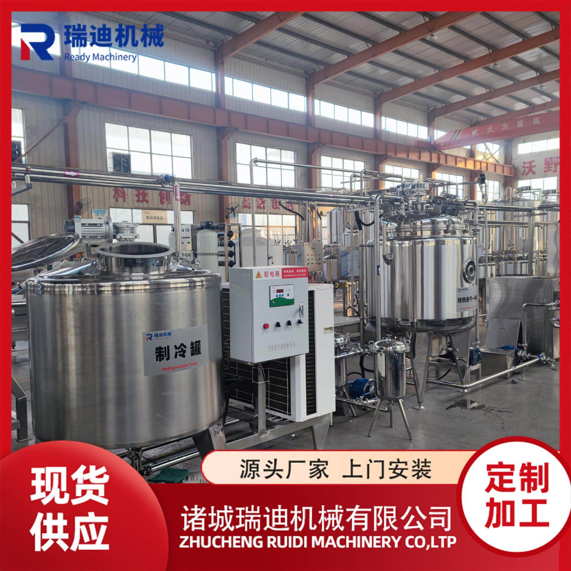 搅拌型酸奶生产线 全套原味巴氏发酵乳杀菌灌装加工机械设备,汽车零部件/养护/美容/维保,工程机械轮胎,淘宝优惠券,粉丝福利购,淘宝优惠卷