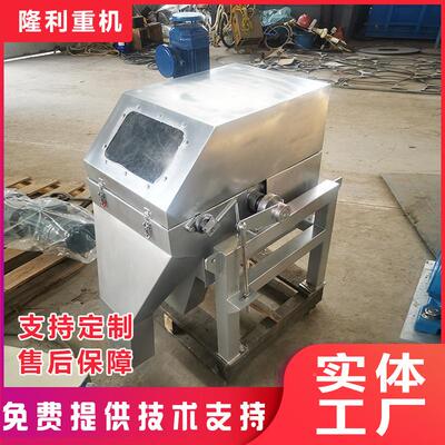 磁分离机磁混凝沉设备生淀磁沉物淀技术污水处设磁分离机备配套设