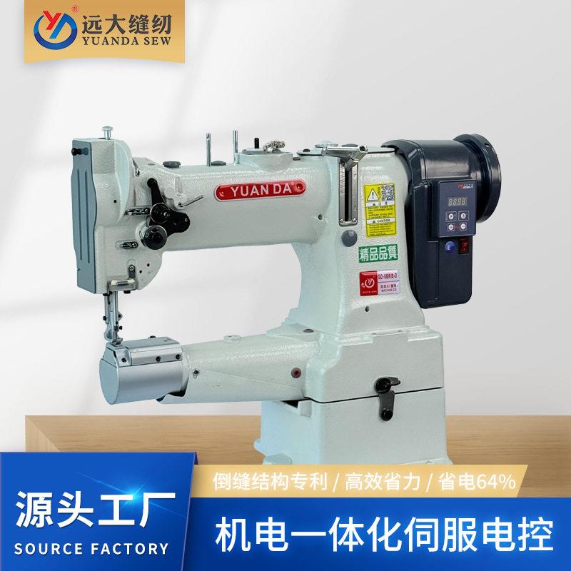 B8直驱皮革箱872包面料包缝纫机工业工厂手套装针车服半自动供边