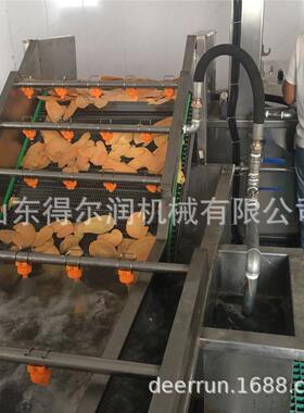 贵州洋续芋片油炸生产DER-4000线工连式鲜切洋芋片深油炸机洋芋加