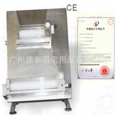 厂家直销食品机械 YJ48 166披萨压面机