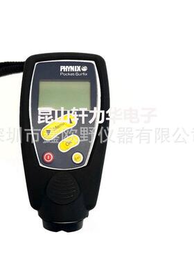 德国PHYNIX Surfix BN 非铁基体涂镀层测厚仪 膜厚仪