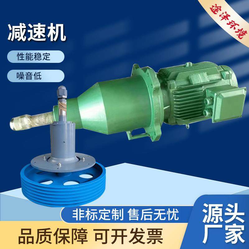 冷却塔倒装专用减速机NGW-L-F31-11KW减速机凉水塔冷水塔减速机,五金/工具,减速器,淘宝优惠券,粉丝福利购,淘宝优惠卷