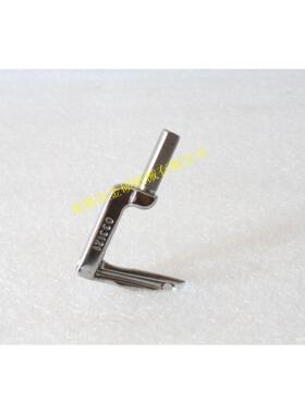 供应日本(NEWLONG)纽朗牌DS-9C缝包机配件 单线弯针033121