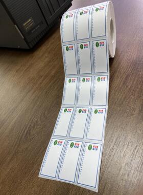 净化室条码纸VOC认证标贴VOCs油墨认证LSP纸盒标贴LINTEC标签纸类