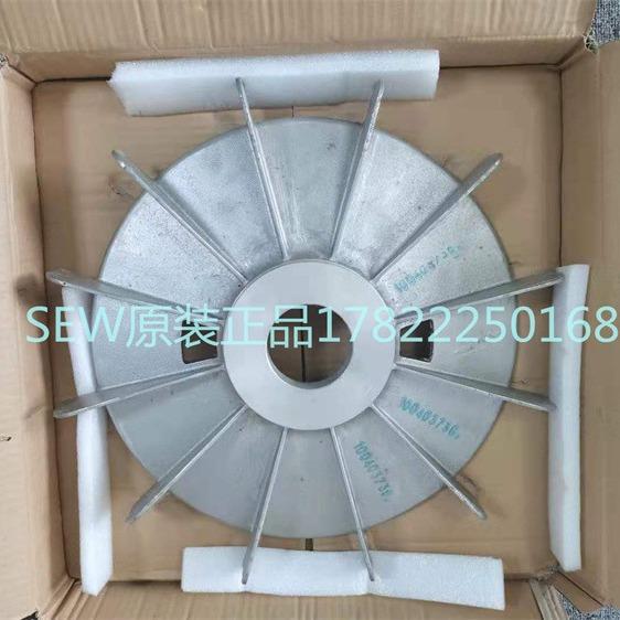 进口SEW伞齿轮MC3PLHF05/MC3PVHF05/MC3PEHF05油封逆止器风叶风罩