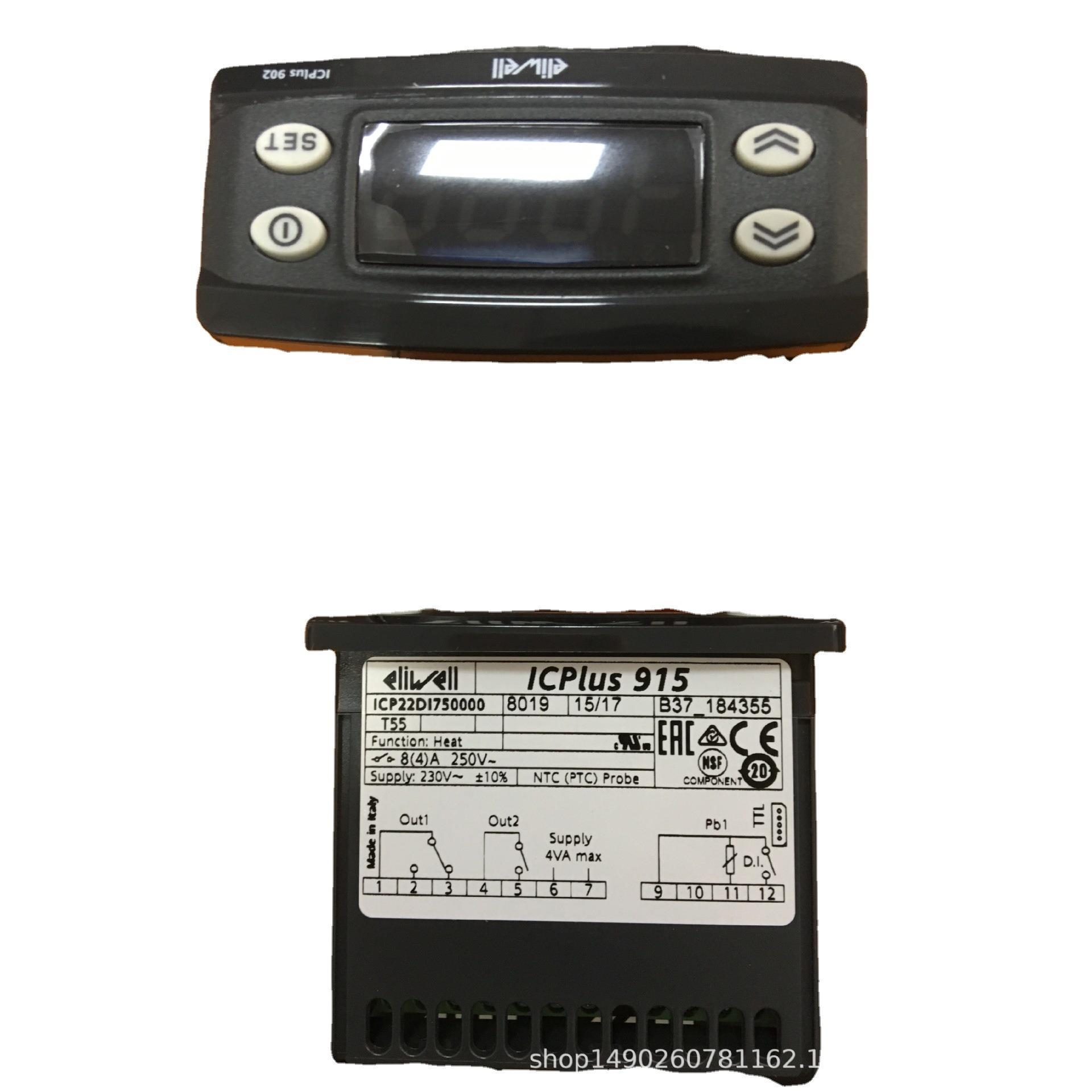 *意大利伊力威Eliwell 控制器ICPLUS915 230V PT100 ICPLUS915