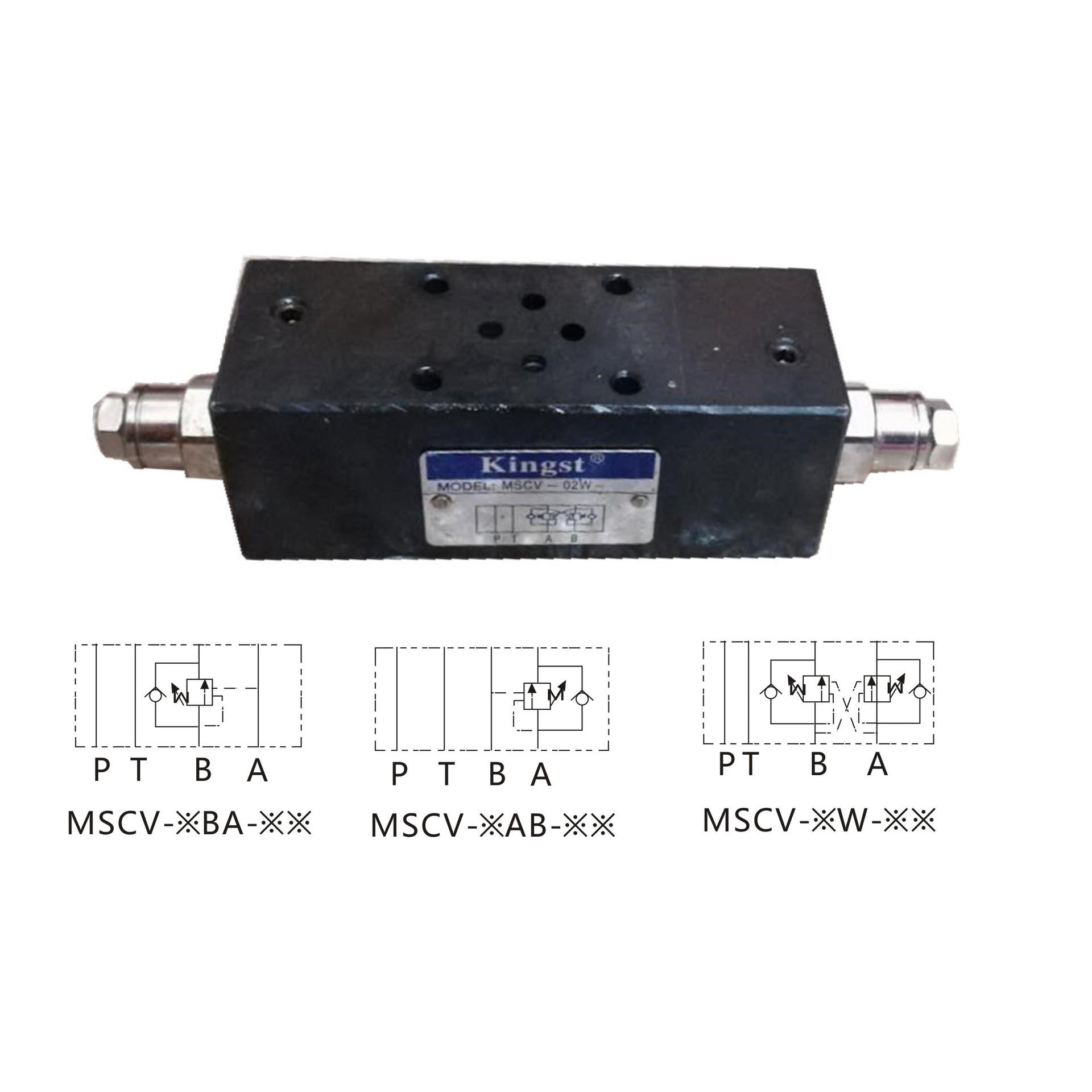 马达制动阀 刹车阀MSCV-02W MSCV-03W MSCV-04W