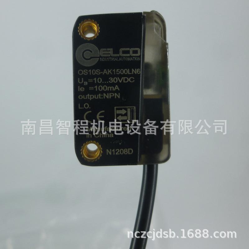 宜科光电开关OS10S-AK1000LN6/R OS10S-AK1500LN6