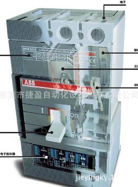 ABB D PT系列 双电源自动转换开关DPT250-CB0100 R2503P；1010480