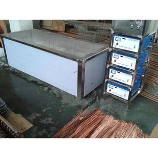 铜管管件超声波清洗机工业HL25 厂家直销