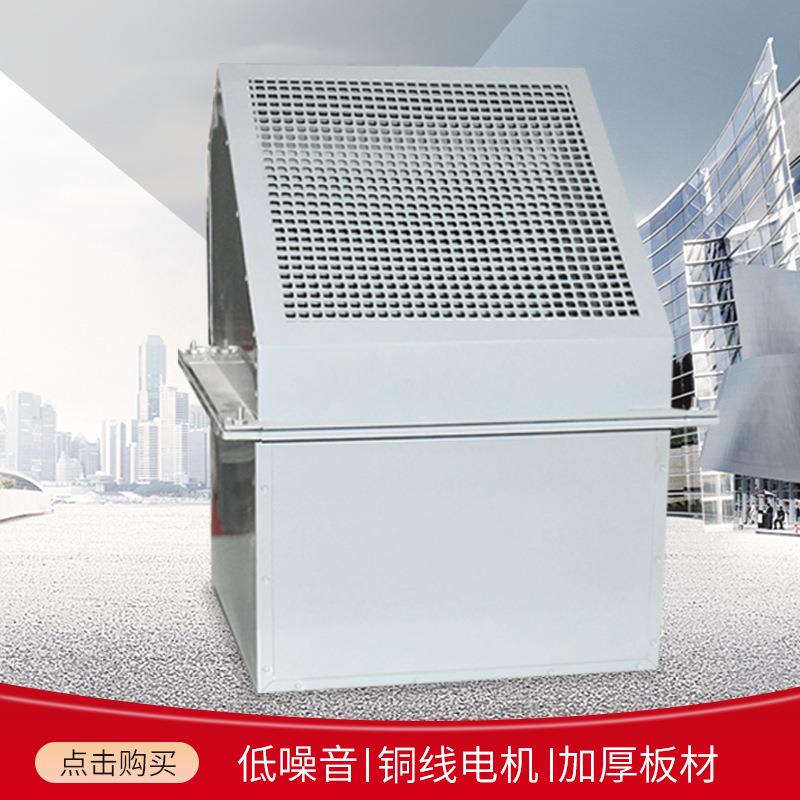 防爆边墙轴流风机SEF-400D4壁式风机BDWEX边墙式通风机380V 220V