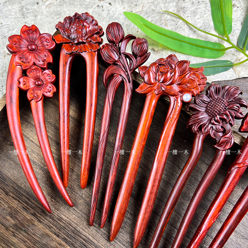 全新天然紫檀木发钗古典木U型双钗盘发高级感发挽发古风日常发饰