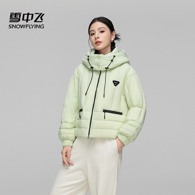 雪中飞短款羽绒服女冬小个子
