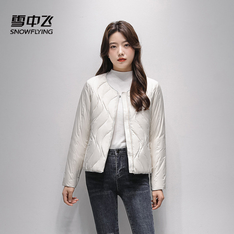 雪中飞轻薄羽绒服短款女春秋2026新款韩版时尚简约圆领保暖外套