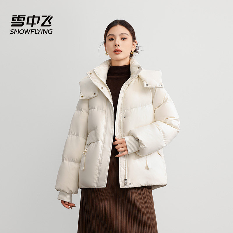 雪中飞短款羽绒服女冬小个子