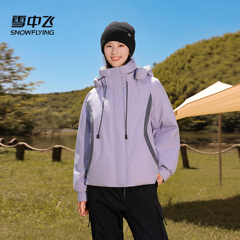 雪中飞短款立领羽绒服女款图片