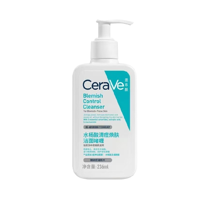 ڲ236ml CeraVeַˮ嶻憨83.9Ԫ