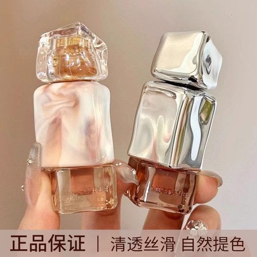 mistine奶咖唇釉镜面水光唇蜜