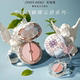 保障 正品 花知晓双色腮红蝴蝶云肩胭脂哑光提亮修容高光膨胀色