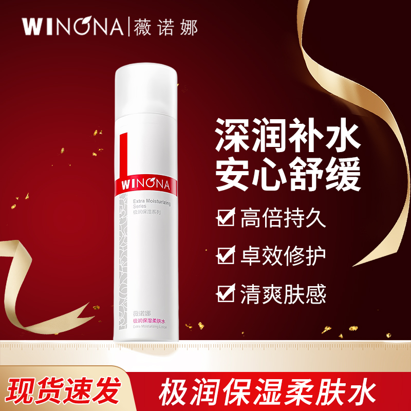 120ml ޱŵȼʪˮ滺޻107Ԫ