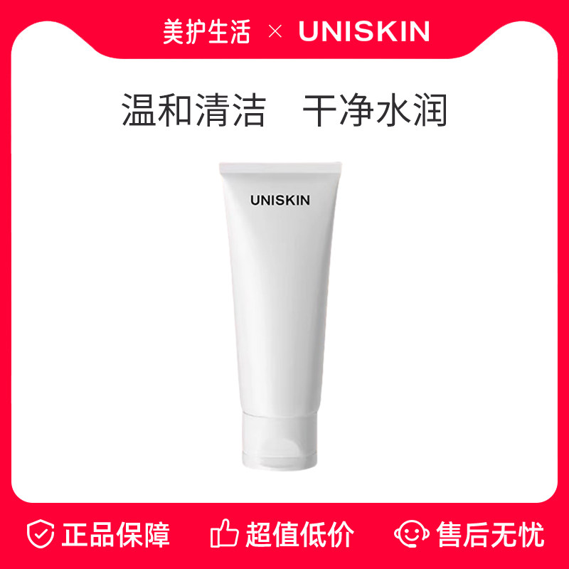 1֧ ��ʱ�հ�����ϴ���̱�ʪ���