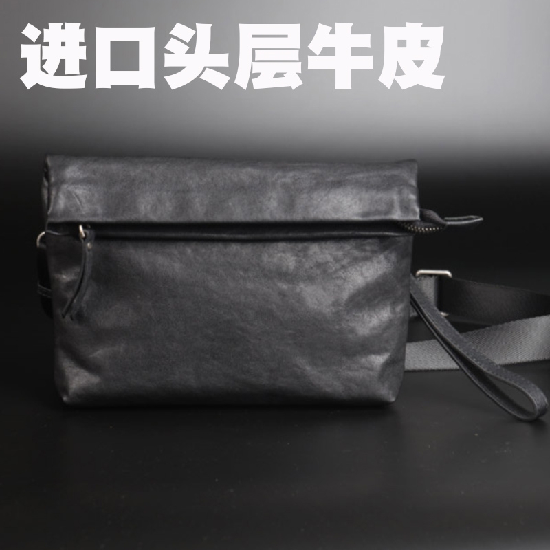简约通勤真皮胸包男斜挎单肩包潮