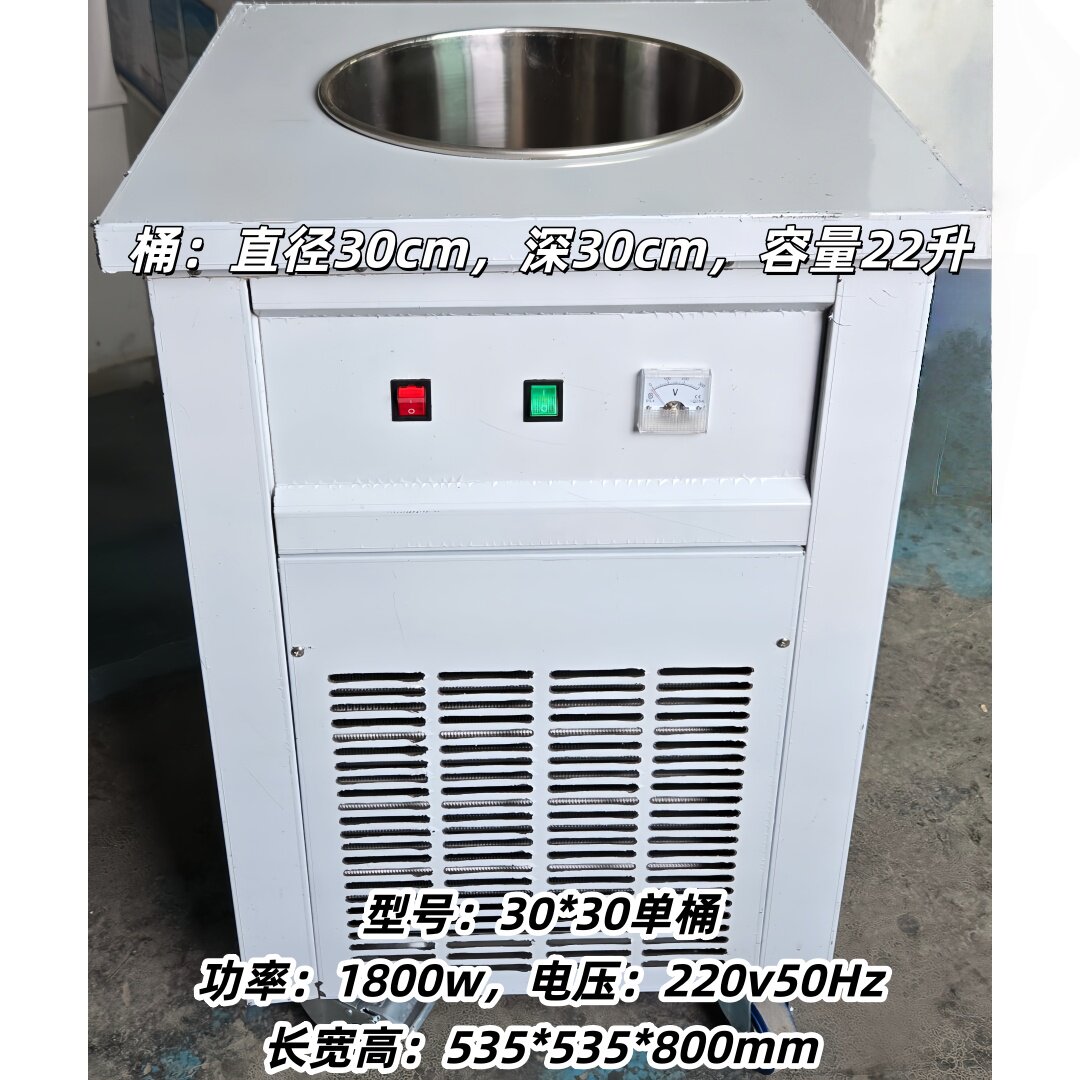 鹿锐商用不锈钢多功能雪花酪机图片
