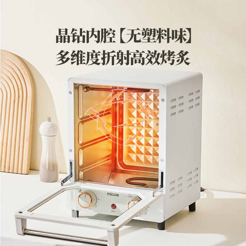 家用台式小型双层空气小电烤箱容量炸多功能烘焙面包烧烤机烤蛋挞