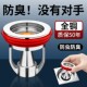 九牧王地漏防臭器卫生间下水道防返臭神器厕所反味防虫封闭盖通用