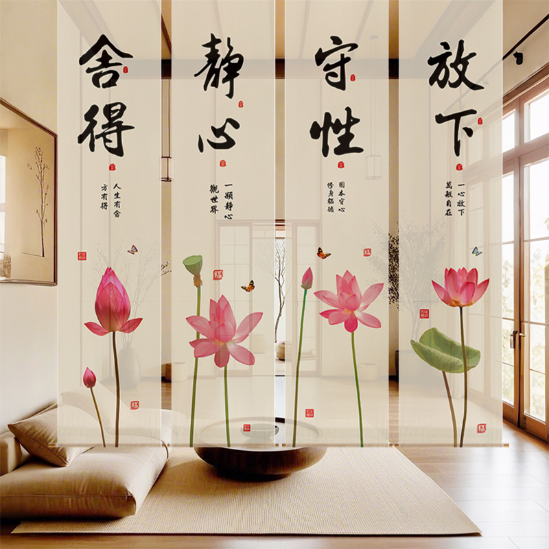 新中式荷花隔断纱帘纱幔书法挂布