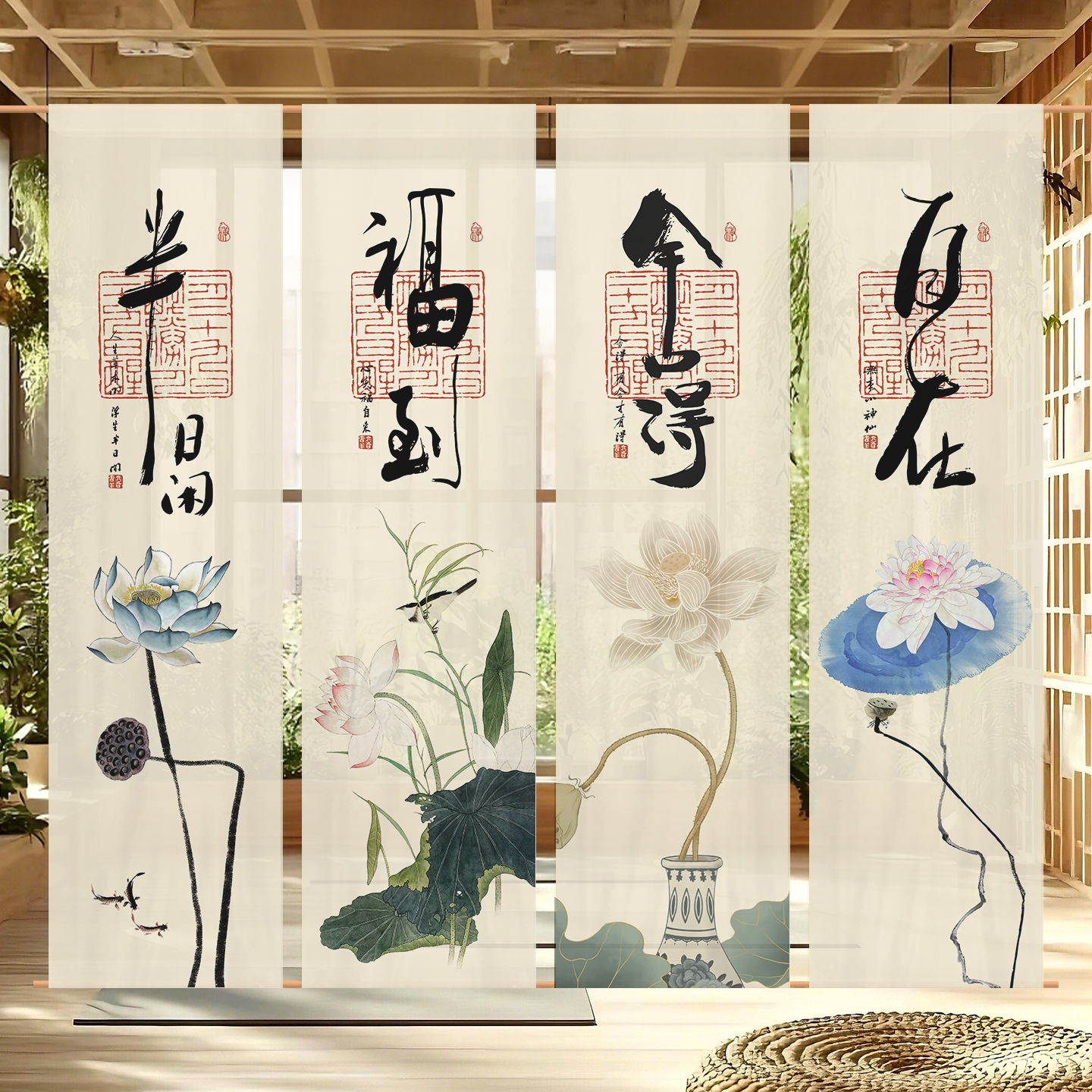 新中式书法纱幔挂布定制国风布置