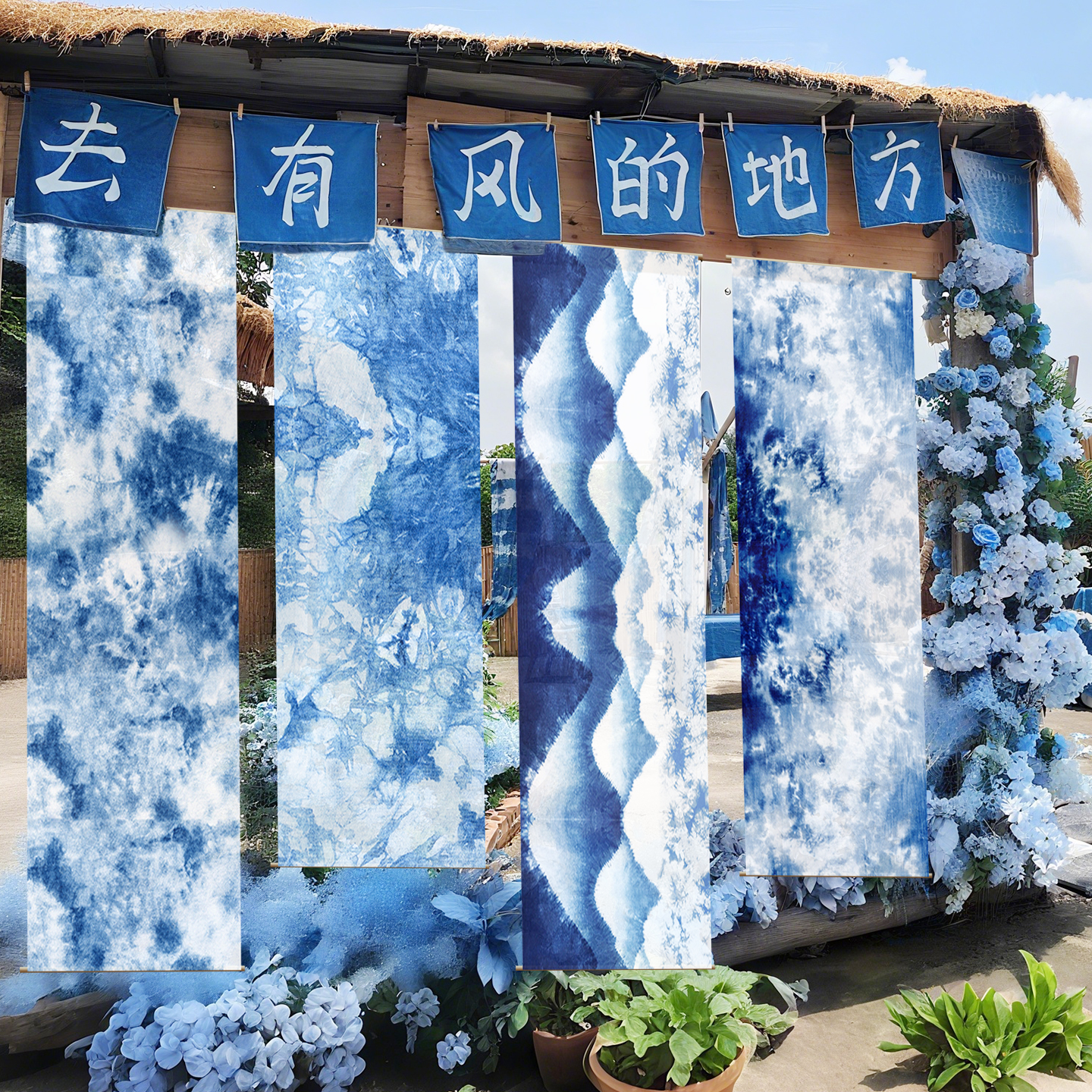 民族扎染风纱幔挂布幼儿园场景布