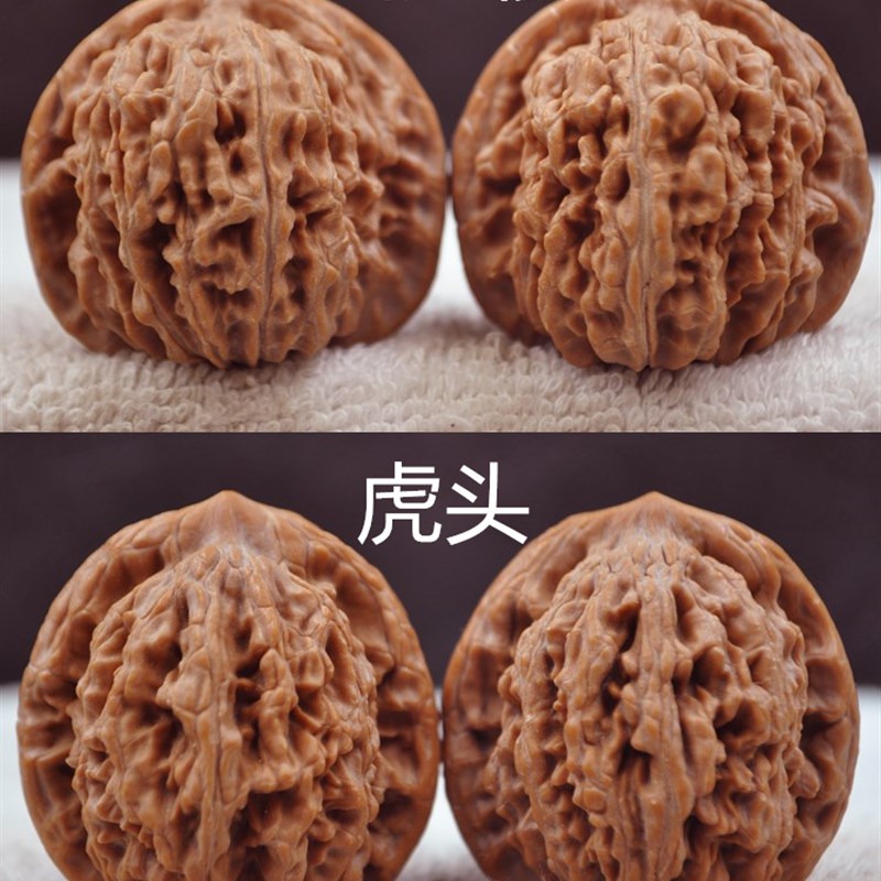 极速文玩核桃四座楼狮子头把玩核桃麒F麟纹官帽手把件满天星古玩