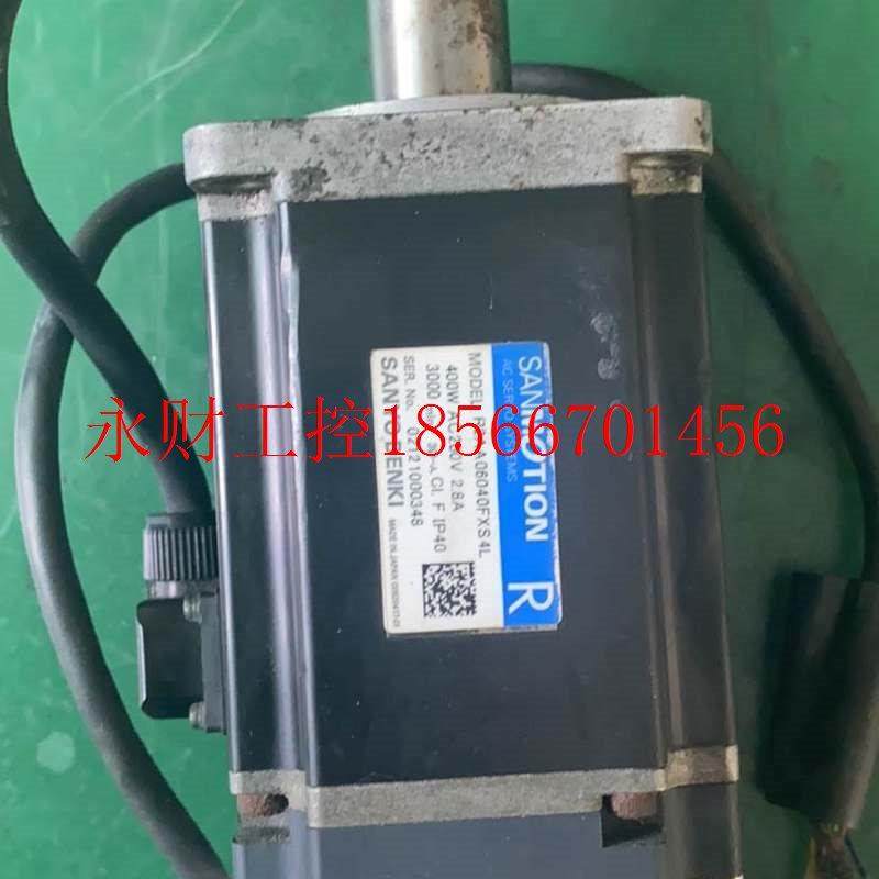 议价山洋伺服电机R2AA06040FXS4L现货销售现货￥