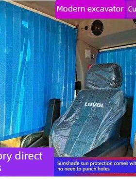 现代55 60 350 275 230 305 335-7-9 75HS挖掘机窗帘防晒遮阳帘挡