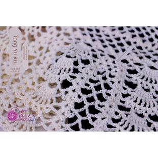 欧泰纳智捷优6门槛条 纳智捷U6不锈钢迎宾踏板 优6车门踏板U6改装