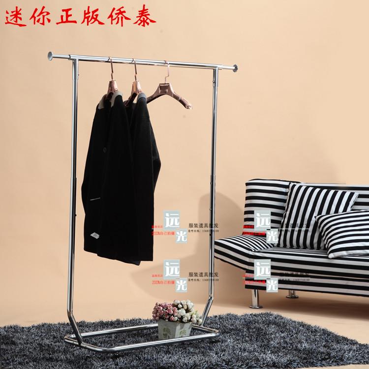 服装店衣架展示架 货架迷你伸缩单杠 电镀不锈钢落地龙门移动架