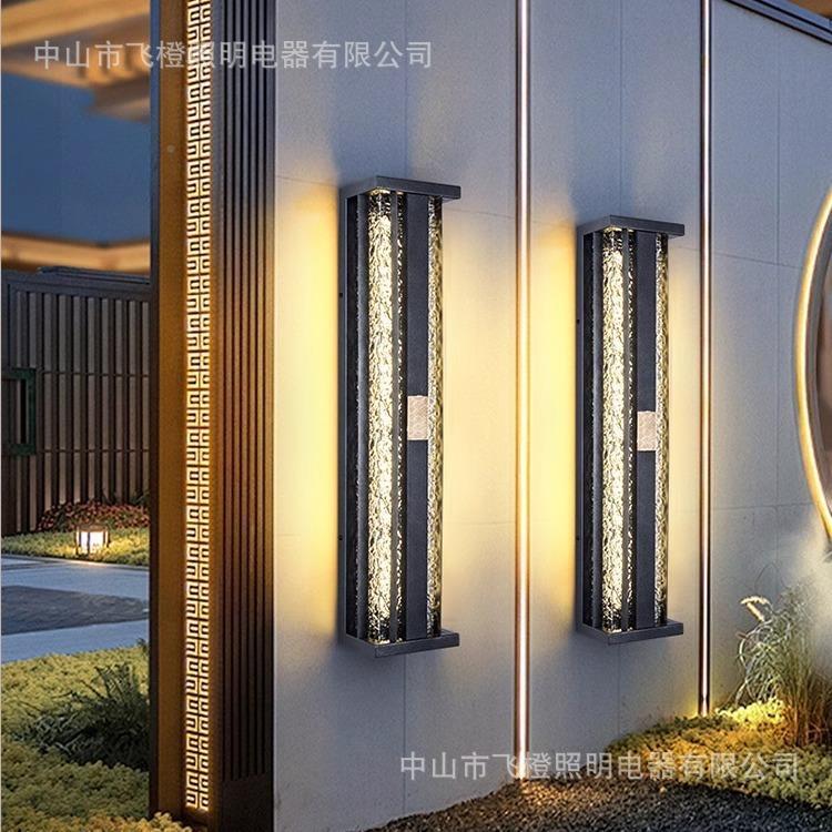 3386新中式别墅大门户外壁灯太阳能墙防水花外园庭院户室外防雨灯