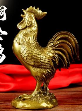 铜鸡摆件纯铜公鸡金鸡报喜元宝鸡十二生肖家居工艺品客厅卧室衣柜