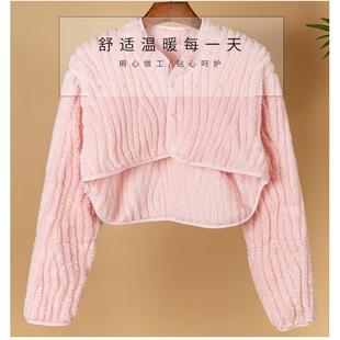 秋冬季提花法兰绒防寒保暖睡觉男女式孕妇做月子中老年护肩膀护颈