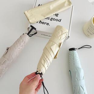 日系超轻羽毛伞遮阳伞黑胶防晒抗UV遮阳伞小巧可携式晴雨两用女