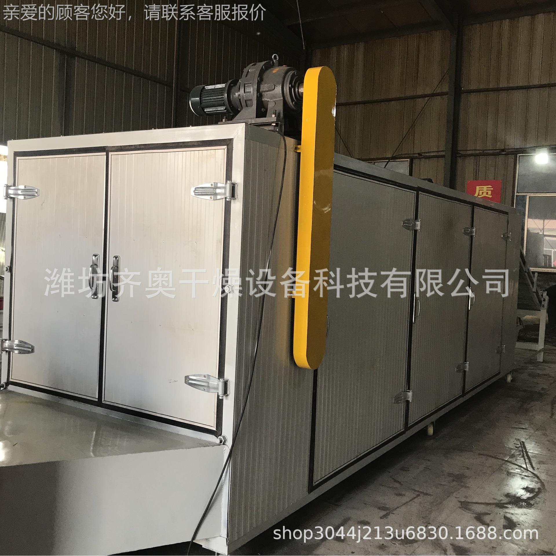 网带式辣椒专用烘干机设备 萝型QA-6力荐辣椒烘大干机 卜条烘箱