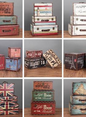 欧式覆古手提木箱子皮革大号三件套收纳箱收纳箱摄影陈列道具摆件