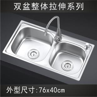 加厚型一体成型不锈钢厨房双槽洗碗池菜盆大中小号 水槽套餐 包邮