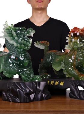 招财纳福麒麟一对工艺品玉麒麟摆件家居风水装饰客厅装饰品摆设