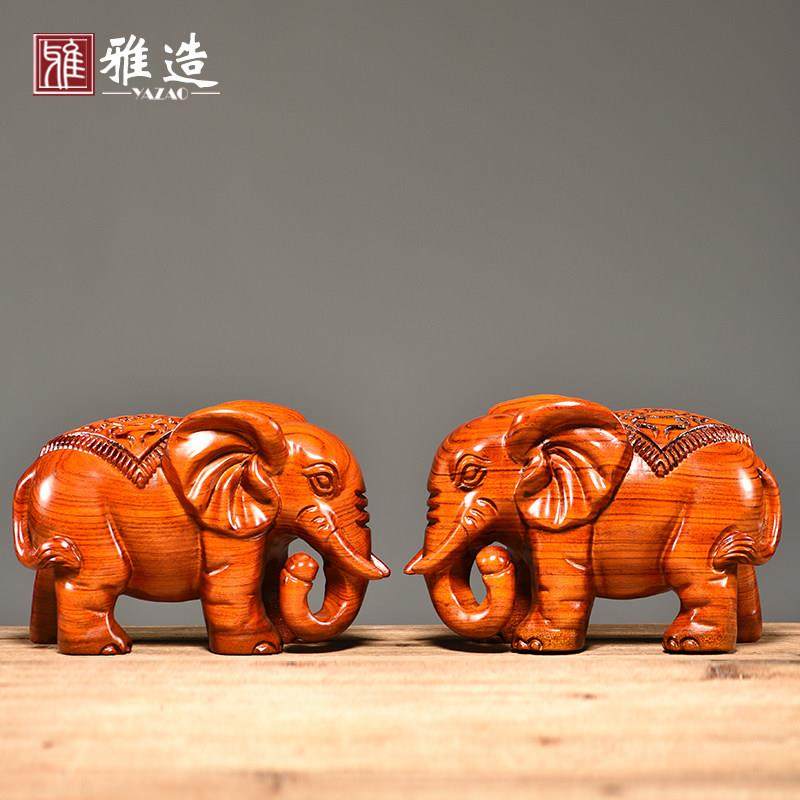 花梨木雕刻大象摆件家居客厅电视柜实木象装饰实木工艺品乔迁送礼,家居饰品,装饰摆件,淘宝优惠券,粉丝福利购,淘宝优惠卷