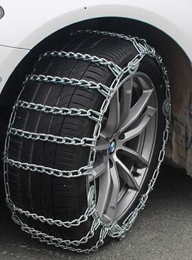 五菱荣光175/70R14 175/75R14汽车轮胎防滑炼铁炼条雪地应急