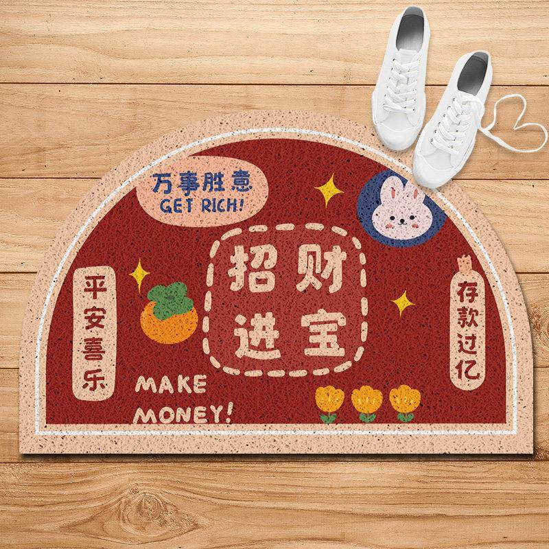 好运满满 半圆形入户门口丝圈地垫蹭土脚垫进门家用门垫门厅,居家布艺,家用脚垫,淘宝优惠券,粉丝福利购,淘宝优惠卷